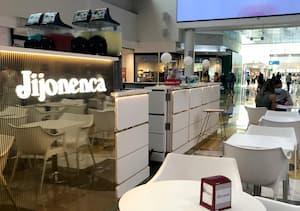 Jijonenca inaugura una nueva heladería en el centro comercial L’Aljub en Elche