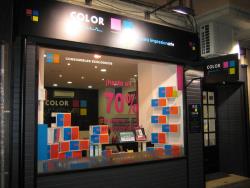 Franquicidos de Color Plus, ¡Contádnos vuestro secreto!
