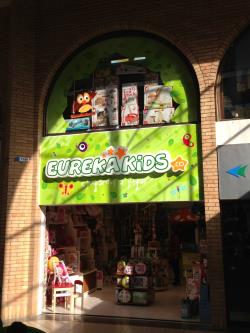 La franquicia Eurekakids abrirá 35 tiendas en 2013