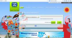 LOOK & FIND pone en marcha su canal inmobiliario internacional con Rusia