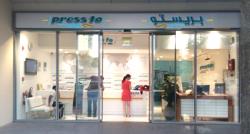 Pressto inaugura su primer centro en los Emiratos Árabes