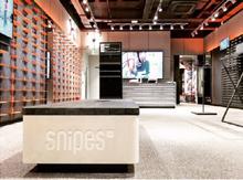 Snipes consolida su presencia en el mercado español con la apertura de dos nuevas tiendas 