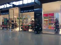 La franquicia The Body Shop, ¡a por las 100 tiendas!