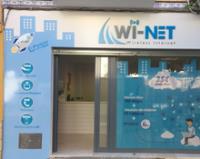 WI-NET reinagura su oficina de La Algaba en Sevilla