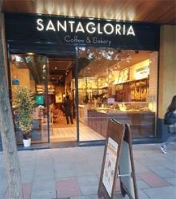 Santagloria ¡Con esta franquicia vas a triunfar!