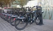 eMobike