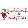 Franquicia Escuela Infantil Caperucita Roja 