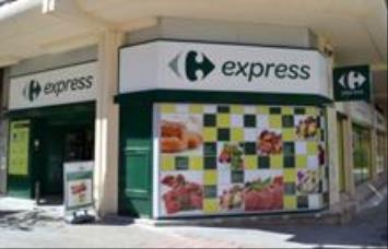franquicia Carrefour Express supermercado para poblaciones pequeñas franquicia Carrefour Express supermercado para poblaciones pequeñas