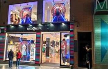 franquicias rentables tiendas Koker