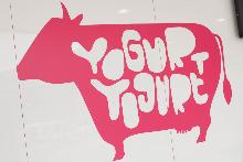 Logo Yogurt Yogurt