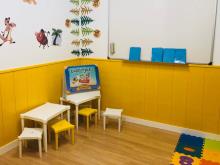 Aula para niños The Green Monkey