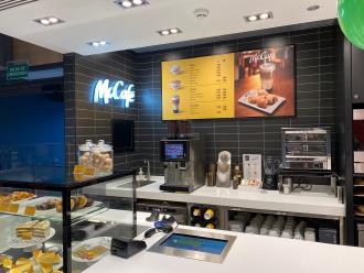 Interior de franquicia McDonalds