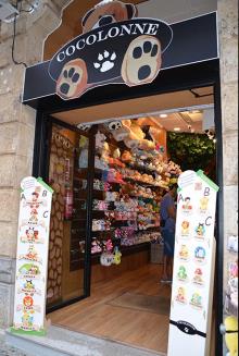 Franquicia Cocolonne - tienda