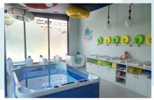 Franquicia Splash Baby Spa - salas