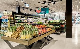 Interior supermercado Eroski