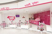 Yogurt Yogurt