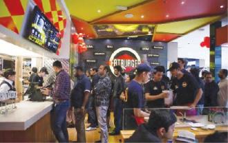 Franquicia Fatburger local