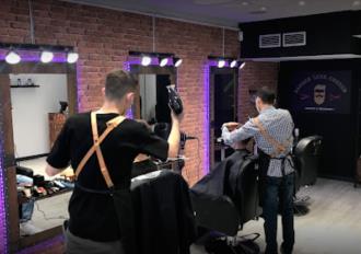 Barber Luxe Corner interior