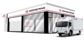 Concesionario Dongfeng