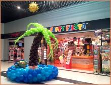 PARTY ISLAND